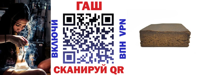 Купить Псилоцибиновые грибы  Alpha-PVP  Меф мяу мяу  Марихуана  МЕТАДОН  ГАШ  Нефтегорск