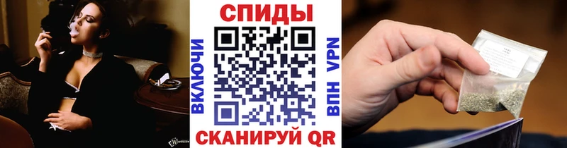 Бутират BDO  Купить закладки  Нефтегорск 