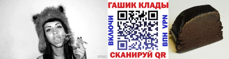ГАШ убойный Нефтегорск