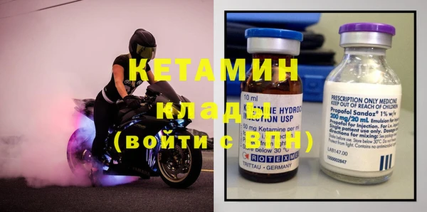 дурь Заволжье