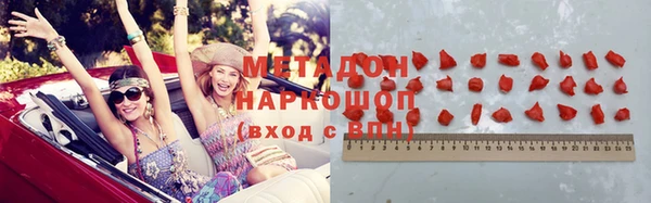 mdpv Заволжск