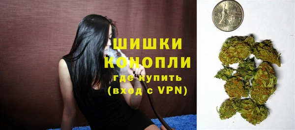 герыч Заводоуковск