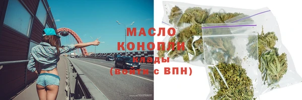 дурь Заволжье