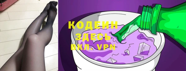 mdpv Заволжск