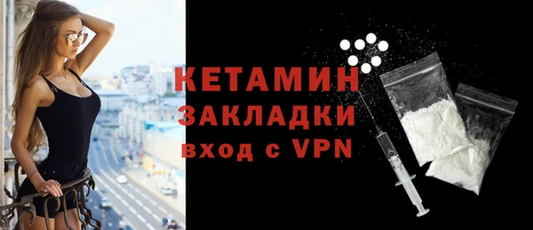 дурь Заволжье