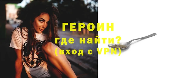 mdpv Заволжск