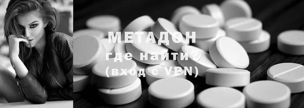 mdpv Заволжск