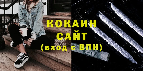 герыч Заводоуковск