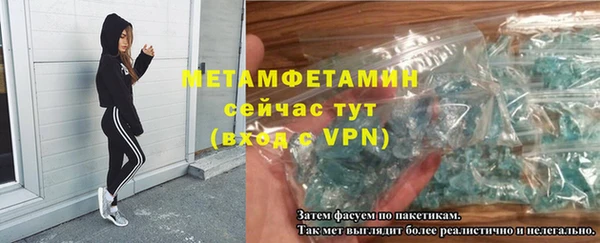 mdpv Заволжск