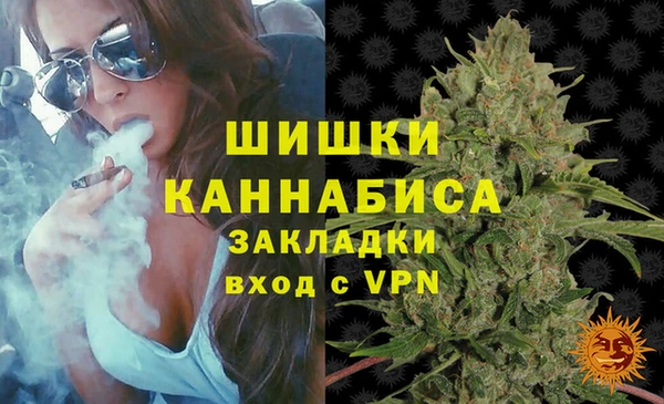 герыч Заводоуковск