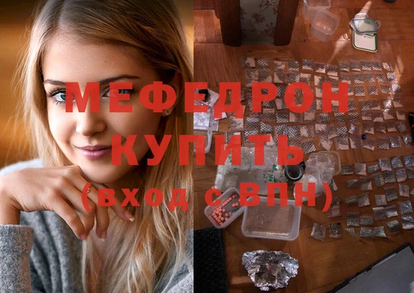 mdpv Заволжск