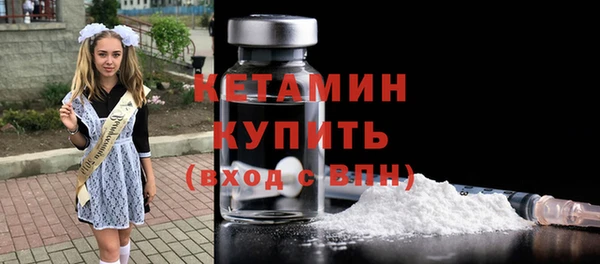 герыч Заводоуковск