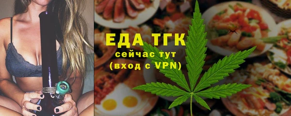 дурь Заволжье